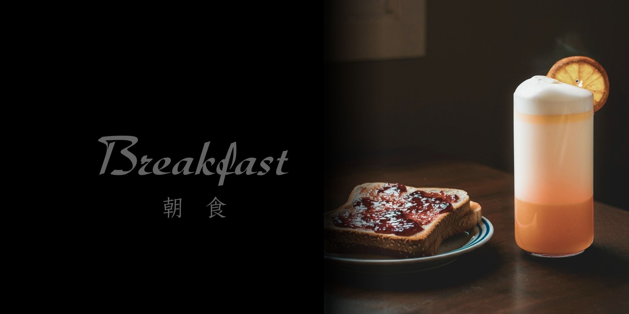 ミックスジュース品 MJシロップ ミックスジュースの素 – Liws 森井食品