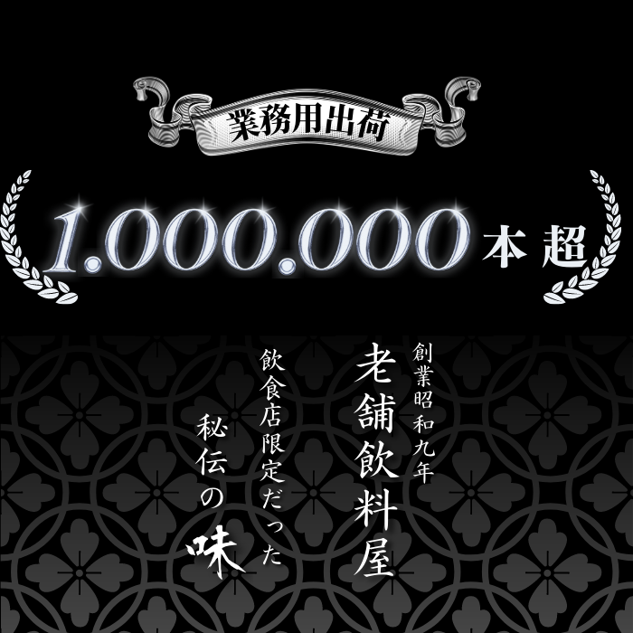 フラワープリント *フルリニューアル* rusej(ルセ) 30包 健康補助